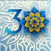 С Днем Независимости Украины!