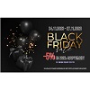 BLACK FRIDAY - ловіть знижки, тільки 2 дні!