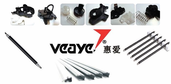 VEAYE